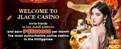 Refer-a-Friend Reward Bonus promotion